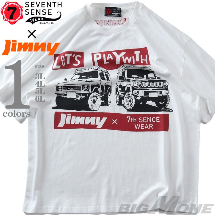 大きいサイズ メンズ SEVENTH SENSE WEAR × JIMNY プリント 半袖 Tシャツ 春夏新作 826581