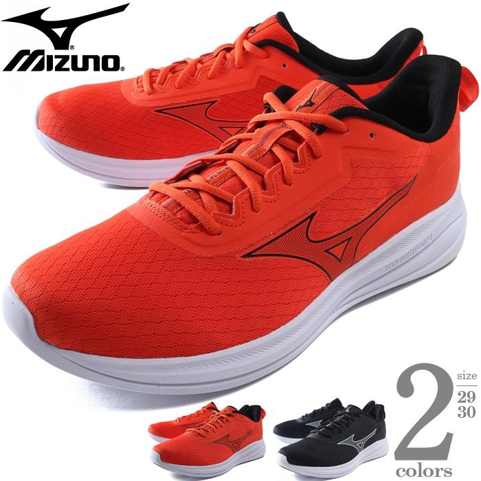 大きいサイズ メンズ MIZUNO ミズノ エスペランザー3 ランニング シューズ スニーカー 春夏新作 k1ga2606