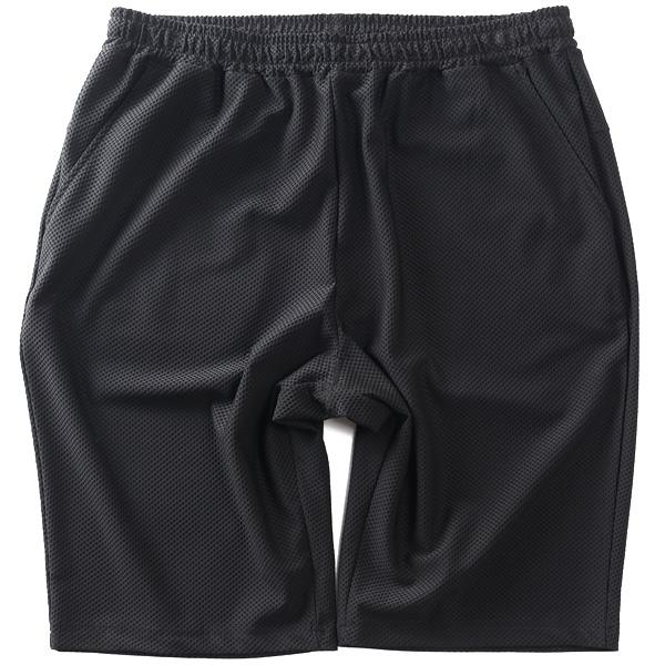 大きいサイズ メンズ DANIEL DODD 冷感 ハニカムメッシュ ショーツ ショートパンツ ハーフパンツ 吸水速乾 UVカット クールタッチ 春夏新作 tkzz26-4