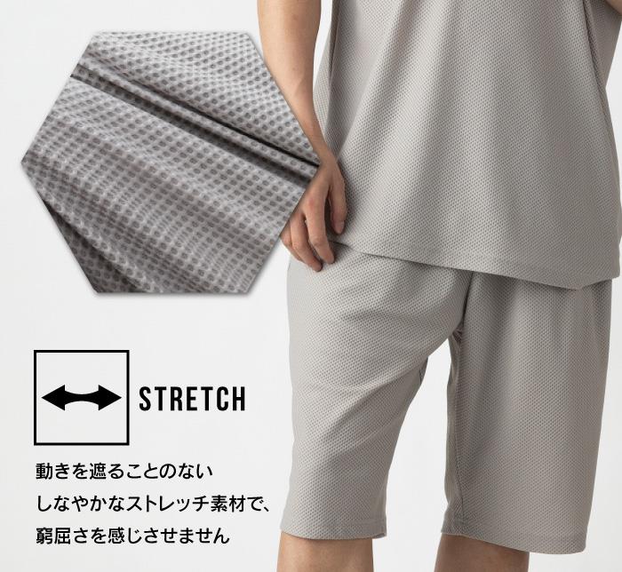 【ns623】大きいサイズ メンズ DANIEL DODD 冷感 ハニカムメッシュ ショーツ ショートパンツ ハーフパンツ 吸水速乾 UVカット クールタッチ 春夏新作 tkzz26-4 【fre】