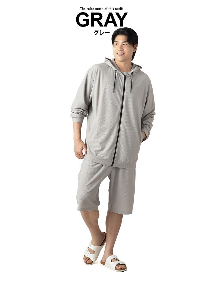 【ns623】大きいサイズ メンズ DANIEL DODD 冷感 ハニカムメッシュ ショーツ ショートパンツ ハーフパンツ 吸水速乾 UVカット クールタッチ 春夏新作 tkzz26-4 【fre】