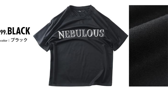 大きいサイズ メンズ RINGS リングス メタルプリント 半袖 Tシャツ 春夏新作 126560