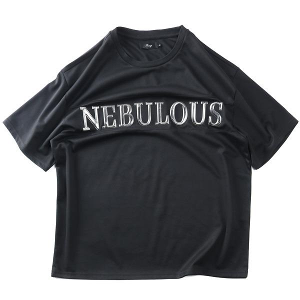 大きいサイズ メンズ RINGS リングス メタルプリント 半袖 Tシャツ 春夏新作 126560