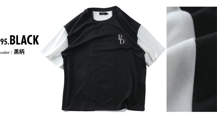 【ns623】大きいサイズ メンズ RINGS リングス メタルプリント 半袖 Tシャツ 春夏新作 126561
