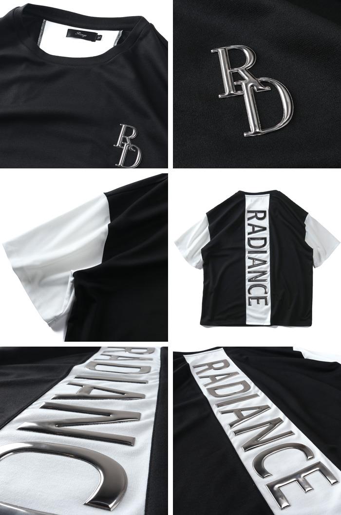 【ns623】大きいサイズ メンズ RINGS リングス メタルプリント 半袖 Tシャツ 春夏新作 126561