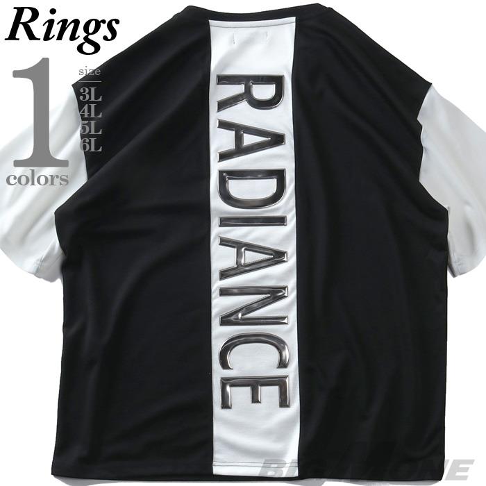 【ns623】大きいサイズ メンズ RINGS リングス メタルプリント 半袖 Tシャツ 春夏新作 126561