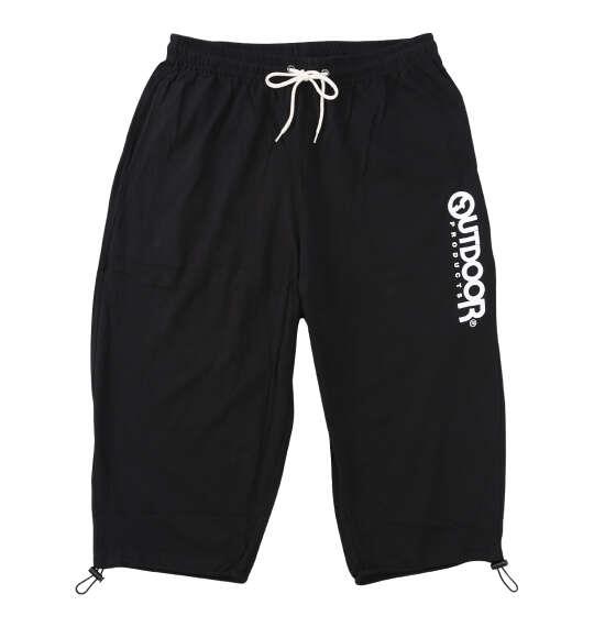 大きいサイズ メンズ OUTDOOR PRODUCTS 天竺 クロップド パンツ ブラック 1254-6201-2 3L 4L 5L 6L 7L 8L