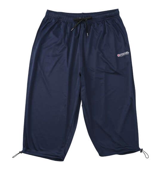 大きいサイズ メンズ OUTDOOR PRODUCTS DRYメッシュ クロップド パンツ ネイビー 1254-6203-1 3L 4L 5L 6L 7L 8L