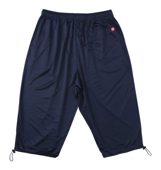 大きいサイズ メンズ OUTDOOR PRODUCTS DRYメッシュ クロップド パンツ ネイビー 1254-6203-1 3L 4L 5L 6L 7L 8L