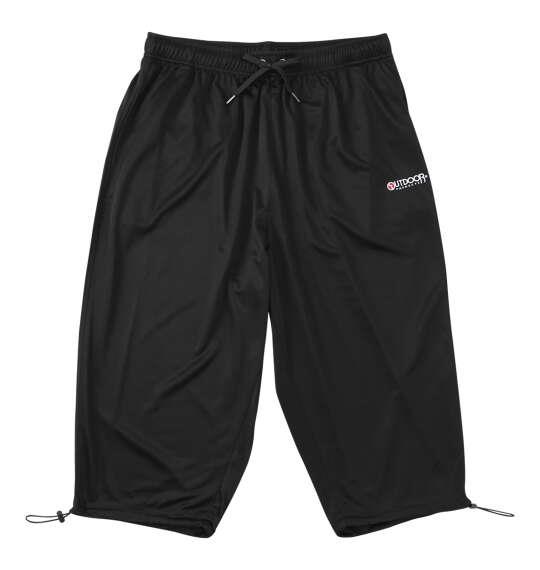 大きいサイズ メンズ OUTDOOR PRODUCTS DRYメッシュ クロップド パンツ ブラック 1254-6203-2 3L 4L 5L 6L 7L 8L