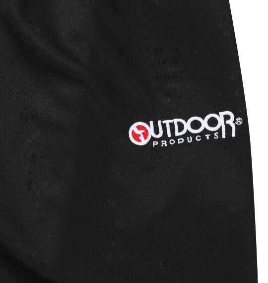大きいサイズ メンズ OUTDOOR PRODUCTS DRYメッシュ クロップド パンツ ブラック 1254-6203-2 3L 4L 5L 6L 7L 8L
