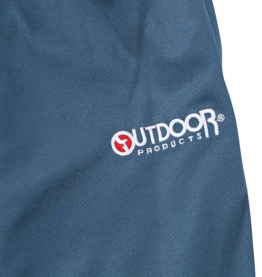 大きいサイズ メンズ OUTDOOR PRODUCTS DRYメッシュ クロップド パンツ ブルーグレー 1254-6203-3 3L 4L 5L 6L 7L 8L