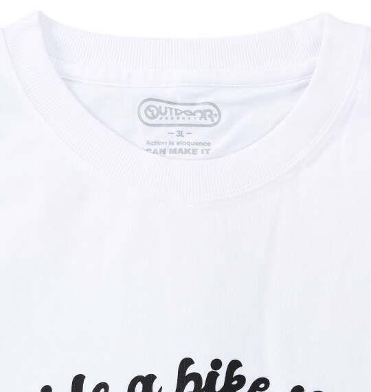 大きいサイズ メンズ OUTDOOR PRODUCTS 天竺 半袖 Tシャツ ホワイト 1258-6212-1 3L 4L 5L 6L 7L 8L