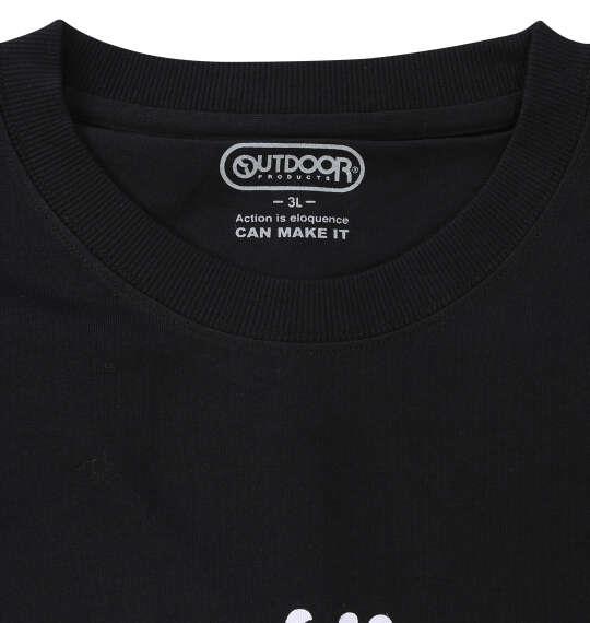 大きいサイズ メンズ OUTDOOR PRODUCTS 天竺 半袖 Tシャツ ブラック 1258-6212-2 3L 4L 5L 6L 7L 8L