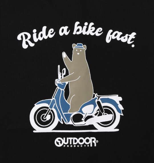 大きいサイズ メンズ OUTDOOR PRODUCTS 天竺 半袖 Tシャツ ブラック 1258-6212-2 3L 4L 5L 6L 7L 8L