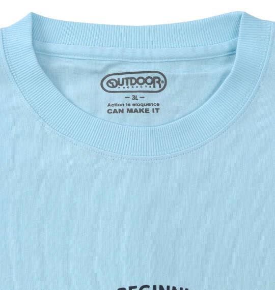 大きいサイズ メンズ OUTDOOR PRODUCTS 天竺 半袖 Tシャツ サックス 1258-6213-1 3L 4L 5L 6L 7L 8L