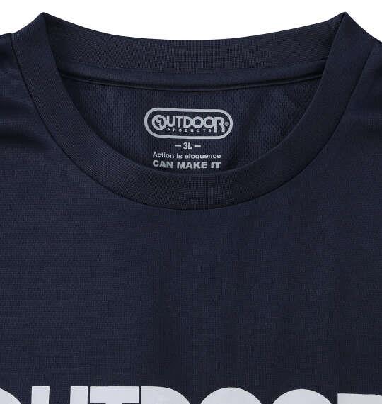 大きいサイズ メンズ OUTDOOR PRODUCTS DRYメッシュ 半袖 Tシャツ ネイビー 1258-6215-1 3L 4L 5L 6L 7L 8L