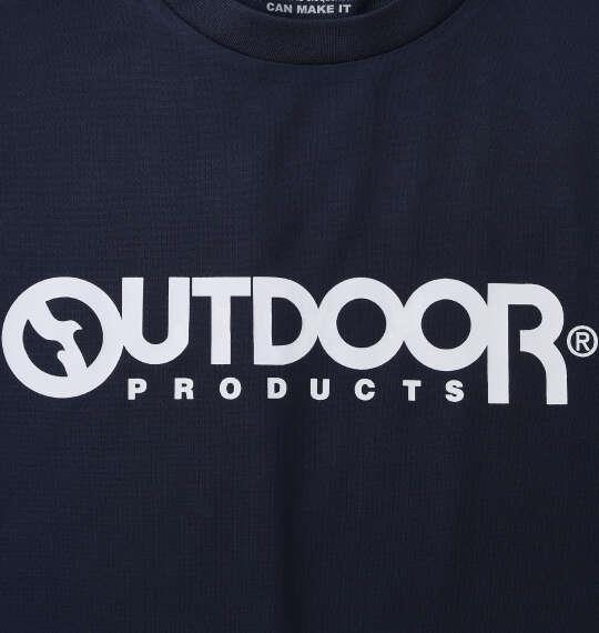 大きいサイズ メンズ OUTDOOR PRODUCTS DRYメッシュ 半袖 Tシャツ ネイビー 1258-6215-1 3L 4L 5L 6L 7L 8L