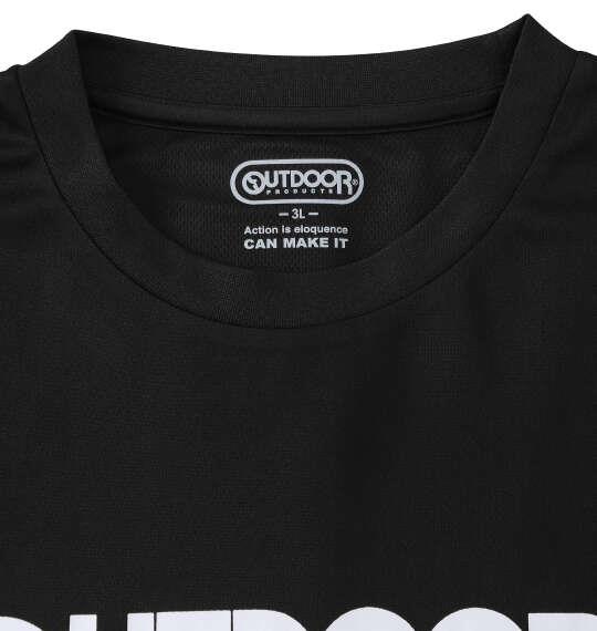 大きいサイズ メンズ OUTDOOR PRODUCTS DRYメッシュ 半袖 Tシャツ ブラック 1258-6215-2 3L 4L 5L 6L 7L 8L