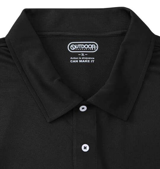 大きいサイズ メンズ OUTDOOR PRODUCTS DRYメッシュ 半袖 ポロシャツ ブラック 1258-6217-2 3L 4L 5L 6L 7L 8L