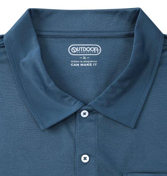 大きいサイズ メンズ OUTDOOR PRODUCTS DRYメッシュ 半袖 ポロシャツ ブルーグレー 1258-6217-3 3L 4L 5L 6L 7L 8L