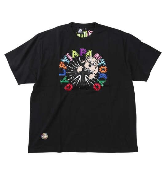 大きいサイズ メンズ GALFY おしゃぶりワンワンカラフルロゴ 半袖 Tシャツ ブラック 1258-6266-2 3L 4L 5L 6L