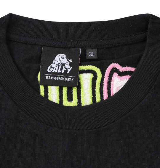 大きいサイズ メンズ GALFY おしゃぶりワンワンカラフルロゴ 半袖 Tシャツ ブラック 1258-6266-2 3L 4L 5L 6L