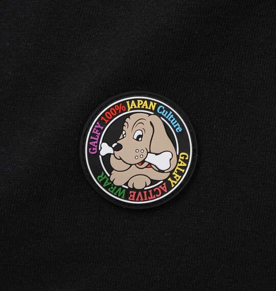 大きいサイズ メンズ GALFY おしゃぶりワンワンカラフルロゴ 半袖 Tシャツ ブラック 1258-6266-2 3L 4L 5L 6L