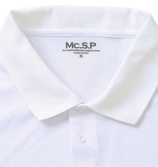 大きいサイズ メンズ Mc.S.P DRYハニカムメッシュ 半袖 ポロシャツ ホワイト×オフホワイト 1258-6295-1 3L 4L 5L 6L 8L 10L