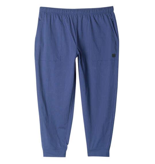 大きいサイズ メンズ EVERLAST ストレッチメッシュ ロング パンツ ネイビー 1274-6502-1 3L 4L 5L 6L