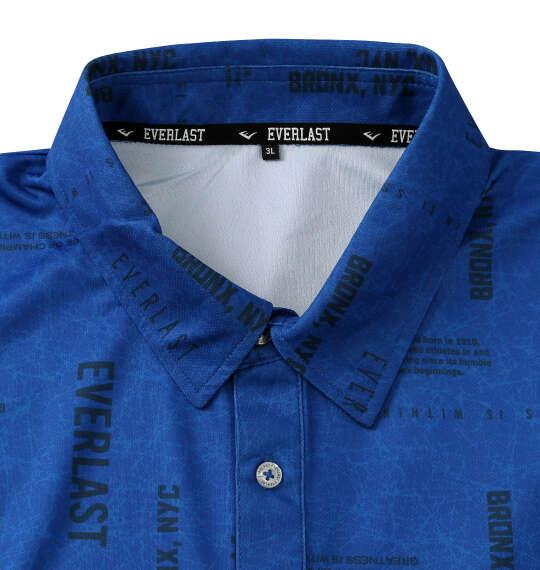 大きいサイズ メンズ EVERLAST 総柄プリント 半袖 ポロシャツ ブルー 1278-6703-3 3L 4L 5L 6L