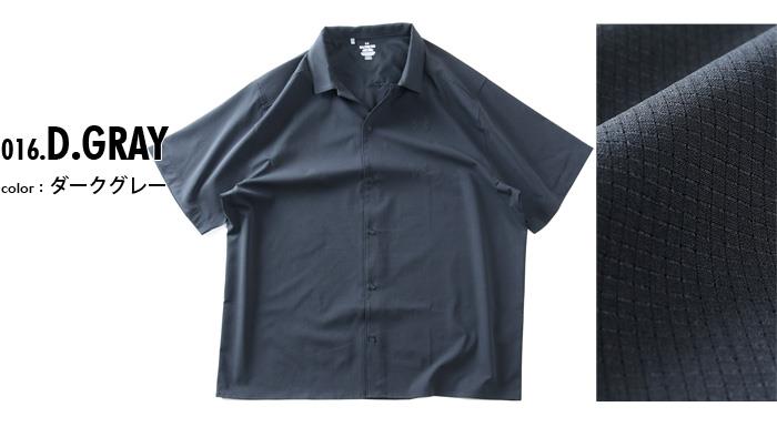 大きいサイズ メンズ UNDER ARMOUR アンダーアーマー 半袖 カジュアル シャツ EXPLOR AIRVENT WOVEN SS USA直輸入 6009180-016