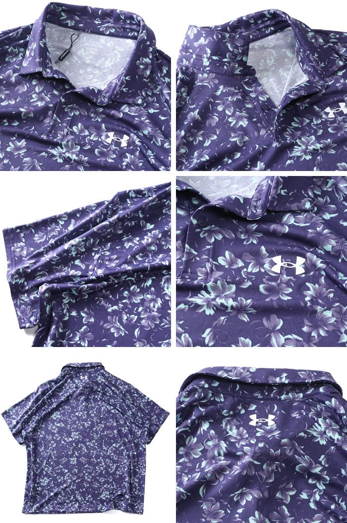 大きいサイズ メンズ UNDER ARMOUR アンダーアーマー 総柄 半袖 ポロシャツ MATCHPLAY PRINTED POLO USA直輸入 6009800-520
