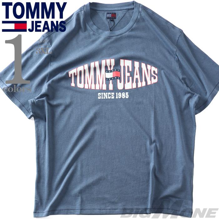 大きいサイズ メンズ TOMMY JEANS トミージーンズ 半袖 Tシャツ LA WAVING FLAG EXT USA直輸入 dm0dm22520