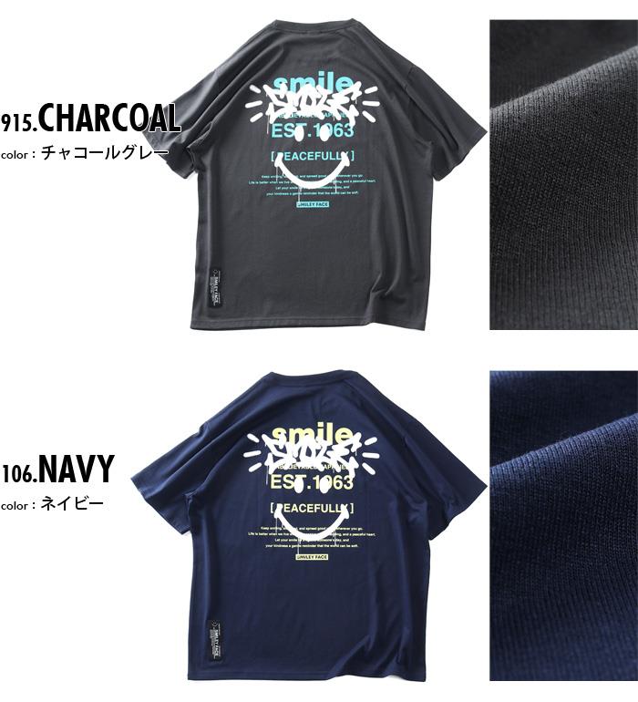 大きいサイズ メンズ SMILEY FACE スマイリーフェイス 刺繍 スプレープリント 半袖 Tシャツ 吸水速乾 UVカット 春夏新作 12625128