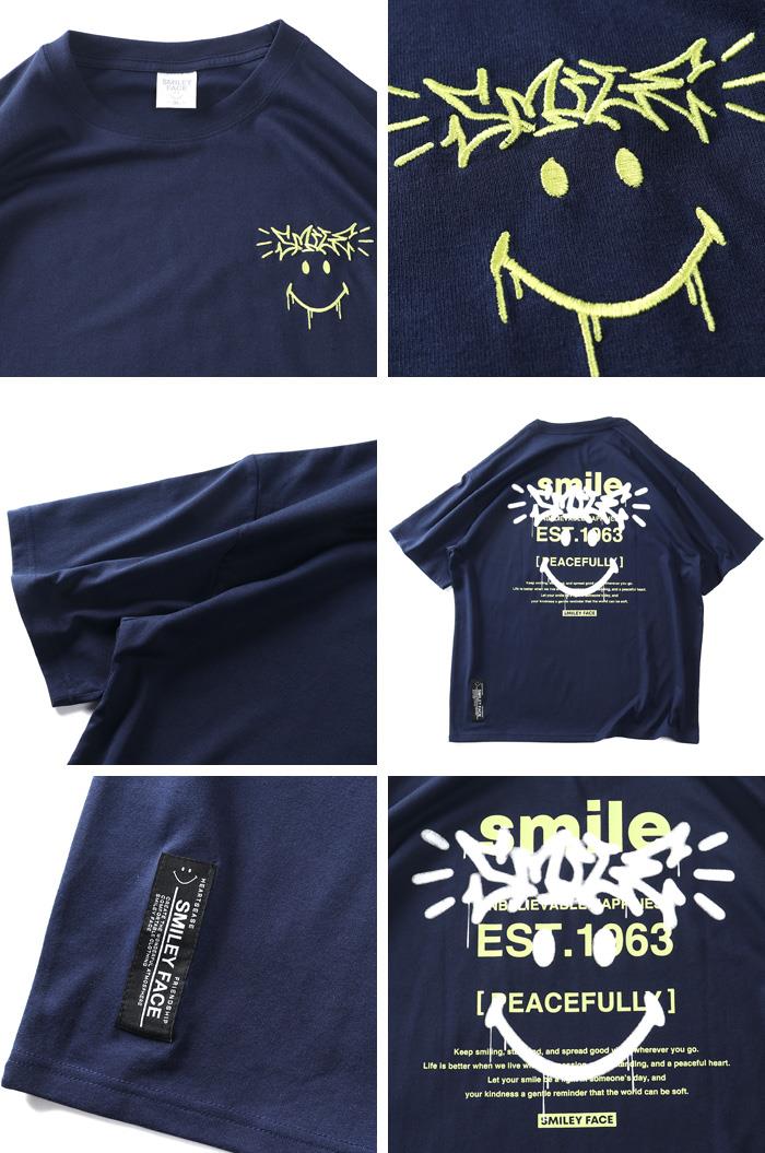 大きいサイズ メンズ SMILEY FACE スマイリーフェイス 刺繍 スプレープリント 半袖 Tシャツ 吸水速乾 UVカット 春夏新作 12625128