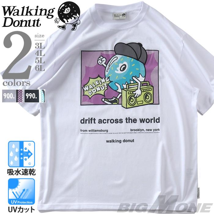 大きいサイズ メンズ WALKING DONUT ウォーキングドーナツ ツイル刺繍ワッペン 発砲プリント 半袖 Tシャツ 吸水速乾 UVカット 春夏新作 12625130