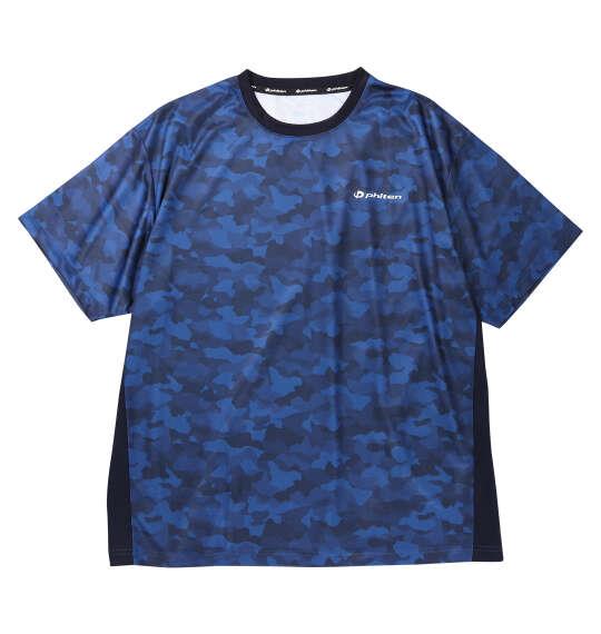 大きいサイズ メンズ Phiten DRY総柄 半袖 Tシャツ ネイビー 1278-6235-3 3L 4L 5L 6L 8L