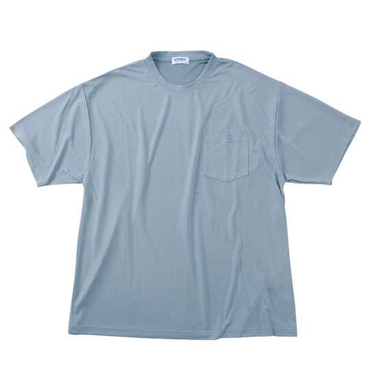 大きいサイズ メンズ ヒヤロン 接触冷感ポケット付 半袖 Tシャツ ブルーグレー 1278-6515-3 3L 4L 5L 6L 7L 8L