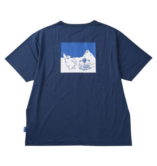 大きいサイズ メンズ ヒヤロン×OUTDOOR PRODUCTS 接触冷感 半袖 Tシャツ ブルーグレー 1278-6517-2 3L 4L 5L 6L 7L 8L