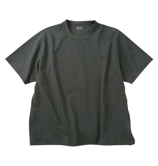 大きいサイズ メンズ Mc.S.P  半袖 Tシャツ グレー 1278-6247-1 3L 4L 5L 6L 7L 8L