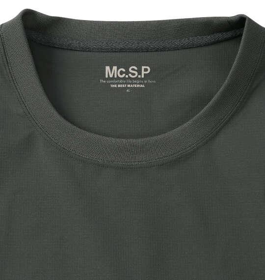 大きいサイズ メンズ Mc.S.P 半袖 Tシャツ グレー 1278-6247-1 3L 4L 5L 6L 7L 8L