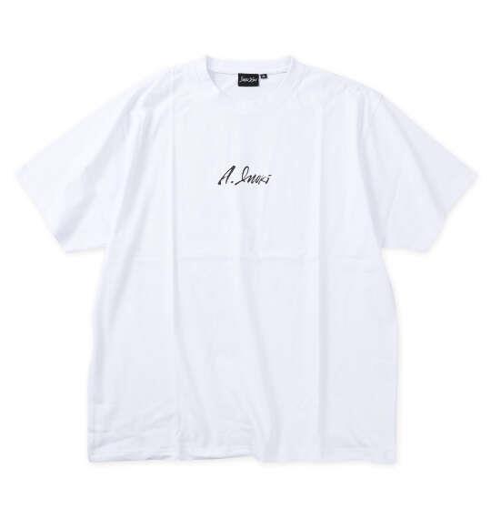 大きいサイズ メンズ INOKI ISM アントニオ猪木天竺 半袖 Tシャツ ホワイト 1278-6553-1 3L 4L 5L 6L 8L