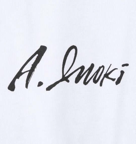 大きいサイズ メンズ INOKI ISM アントニオ猪木天竺 半袖 Tシャツ ホワイト 1278-6553-1 3L 4L 5L 6L 8L