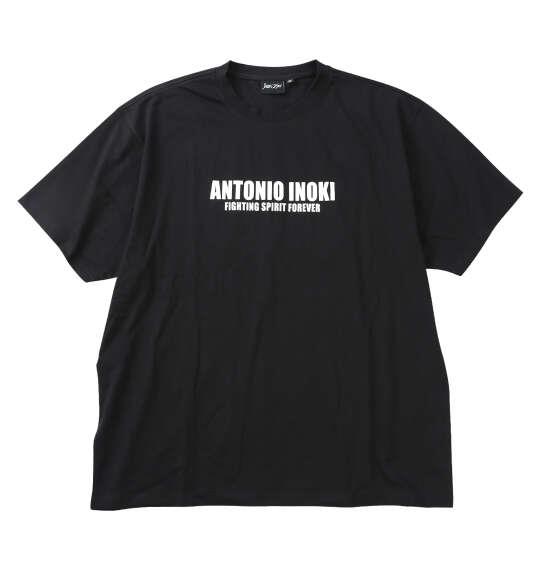 大きいサイズ メンズ INOKI ISM アントニオ猪木天竺 半袖 Tシャツ ブラック 1278-6554-2 3L 4L 5L 6L 8L