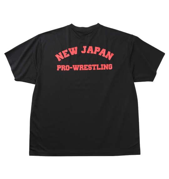 大きいサイズ メンズ 新日本プロレス ライオンマークドライ 半袖 Tシャツ 2025 ブラック×レッド×ゴールド ブラック 1278-6592-1 3L 4L 5L 6L 8L