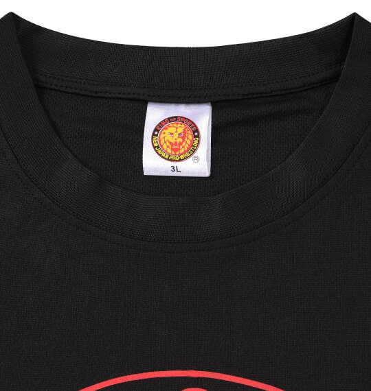 大きいサイズ メンズ 新日本プロレス ライオンマークドライ 半袖 Tシャツ 2025 ブラック×レッド×ゴールド ブラック 1278-6592-1 3L 4L 5L 6L 8L