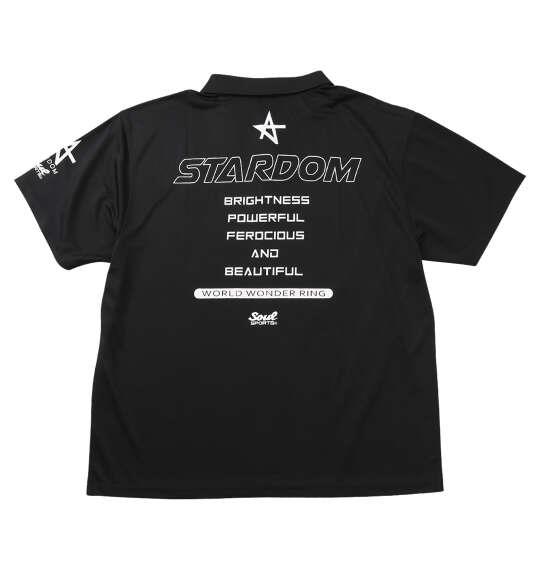 大きいサイズ メンズ STARDOM×SOUL SPORTS レフェリー 半袖 ポロシャツ ブラック 1278-6593-1 3L 4L 5L 6L