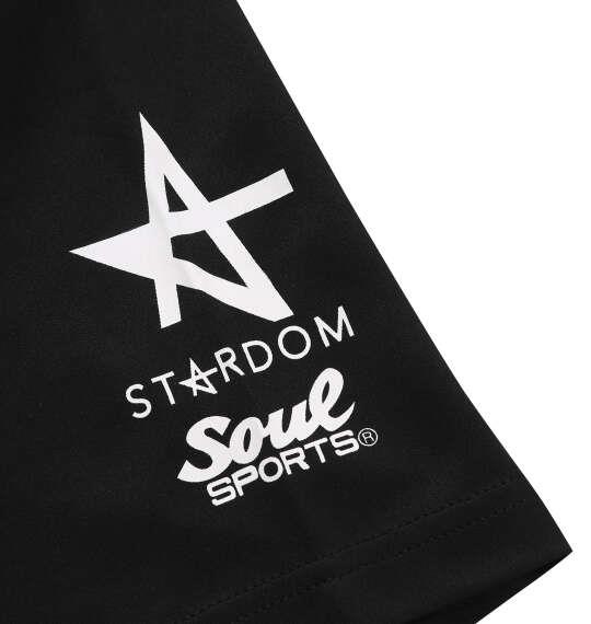 大きいサイズ メンズ STARDOM×SOUL SPORTS レフェリー 半袖 ポロシャツ ブラック 1278-6593-1 3L 4L 5L 6L