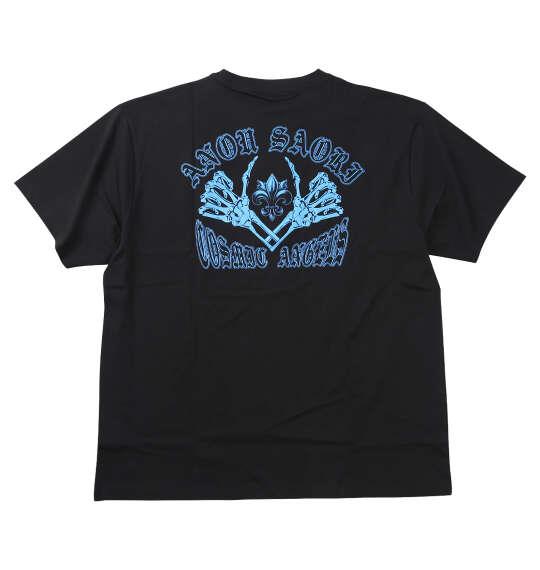 大きいサイズ メンズ STARDOM 安納サオリ絶対不屈彼女 半袖 Tシャツ ブラック 1278-6595-1 3L 4L 5L 6L